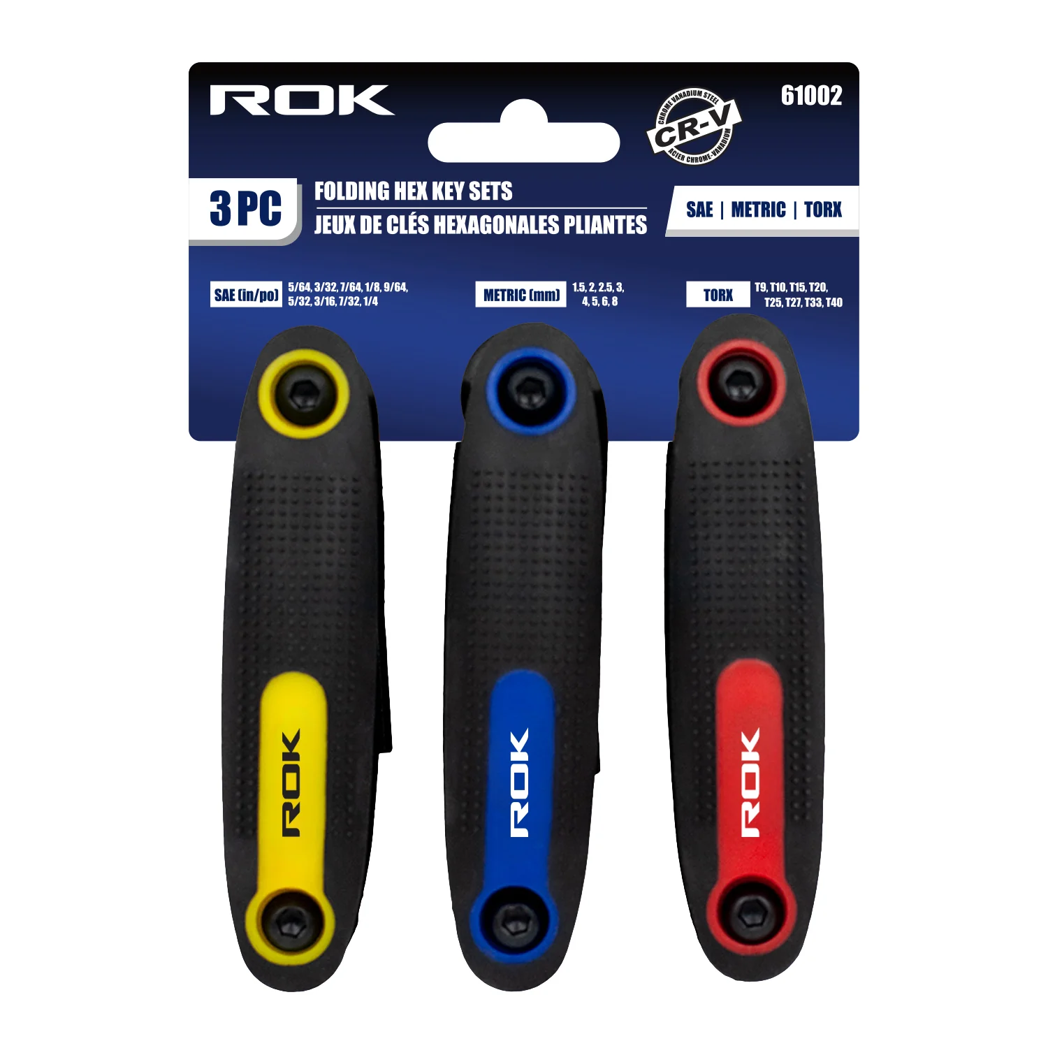 3 FOLDING HEX KEY SETS SAE/METRIC/TORX - Image 2