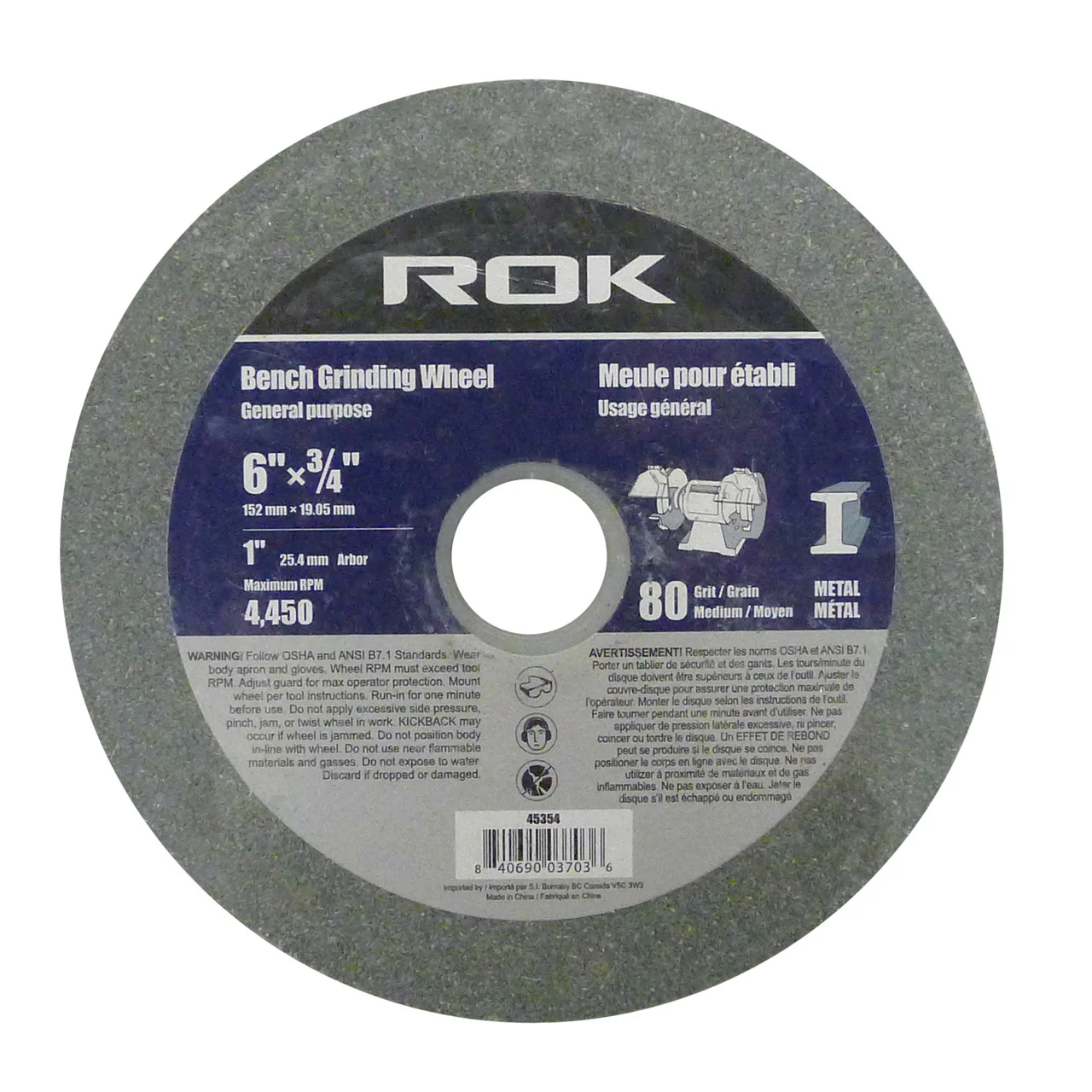BENCH GRINDER WHEEL 6" 80G