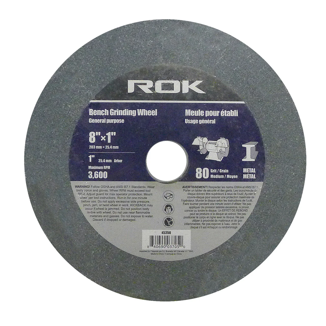 BENCH GRINDER WHEEL 8" 80G